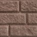 Сайдинг BRICKHOUSE коричневый купить в Черкесске