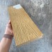 Террасная доска Latitudo Solid 150х21 Орех (Полнотелая) купить в Черкесске