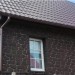Фасадная панель Альта-Профиль, Бутовый Камень, Датский купить в Черкесске