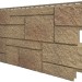 Фасадная панель VOX Sandstone (Сандстоун) светло коричневый купить в Черкесске