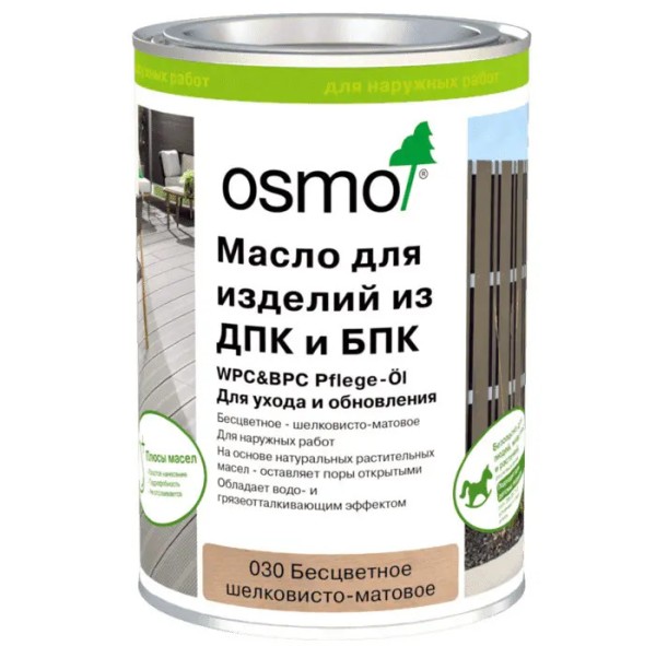 Масло для ДПК (OSMO) Бесцветное купить в Черкесске