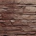 Фасадная панель FineBer, Скала, Желто-коричневый купить в Черкесске