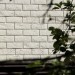 Фасадная панель Grand Line Сланец молочный купить в Черкесске