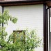 Фасадная панель Grand Line Сланец бежевый купить в Черкесске